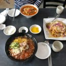 미루차이나