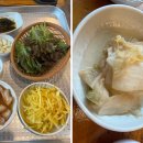 키토산우이산장 이미지