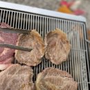 호식이두마리치킨신읍점 네이버블로그
