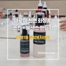 주례1동행정복지센터 이미지