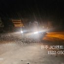 제이씨아이렌트카 이미지