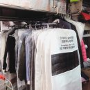 울동네세탁 이미지