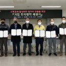 티피기업㈜ 네이버블로그