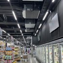 라인청과식품마트 이미지