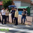 삼계우체국 앞 이미지