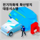 성원씨앤티 이미지