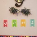 펠리체음악학원 - 여수시 웅천로 262 | 펠리체음악학원