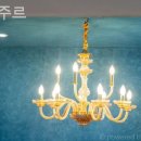 덕봉주르
