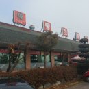 합덕동천홍 이미지