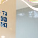 아름79치과의원 네이버블로그