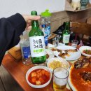 대호네식당