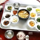 솔뫼집 민박 이미지