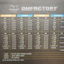 디엠디테일링 이미지