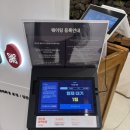 원정간장게장전문점 | 명동맛집 명동롯데백화점 미포집 해물장 간장게장 전문점 내돈내산 후기