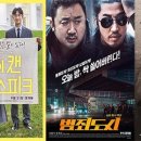 스피크스포츠 이미지