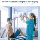 배편한내과의원 이미지