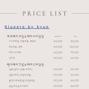 헤어 BY 현 이미지