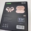 눈비체안경 | 러닝 이어폰 귀걸이형 고음질 및 방수 테스트 한달 후기