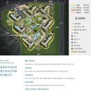 다산신안인스빌공인중개사사무소 이미지