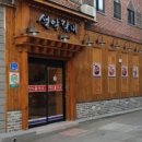 설악숯불갈비 이미지