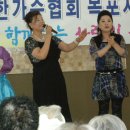 목포효친병원