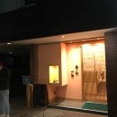 2019푸쿠