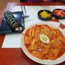 [성남/상대원] 김밥천국 상대원 2호점 - 그랑메종 주변 맛집