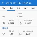 산  막 이미지