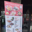 상도건어물 | 장승배기역 술집 추천 역전할머니맥주 서울장승배기점 방문 후기