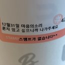 마인드블로잉 이미지