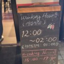 웅이아부지 | 먹골역 술집 이태리양조장 방문후기, 여기는 수제맥주전문점 안주맛집