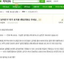 헤어살롱 미작 네이버블로그