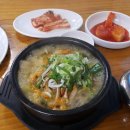 청진동해장국 이미지