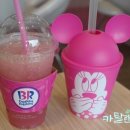 삼계동 베스킨라빈스 이미지