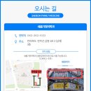 새봄가정의학과의원 이미지