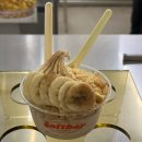 로드 소프트(ROD SOFT) | 성수 연무장길 디저트 추천 소프트바 바나나푸딩 아이스크림