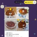 봉곡동3교 이미지