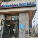 슈슈봉봉논산점 이미지