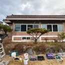 해성종합건업 네이버블로그