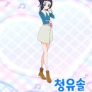 큐어스테이션