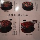 조명탄 영종하늘도시점 티스토리
