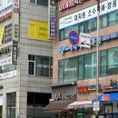 홍종흔베이커리 동탄행복점