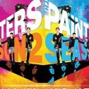 페인터즈 시즌 2 이미지