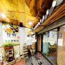 예향축산 이미지