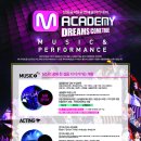 폴라리스학원 이미지