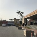 석정할인마트 이미지