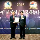 호텔리안주