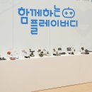 잼팟 주식회사 이미지