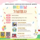 키즈부스