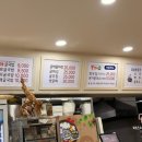 본가굴국밥 - 중구 오산2길 28-9 | 본가굴국밥